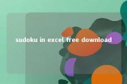 sudoku in excel free download 