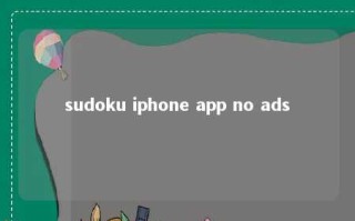 sudoku iphone app no ads 