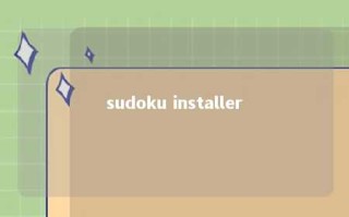 sudoku installer 