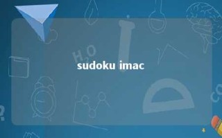 sudoku imac 