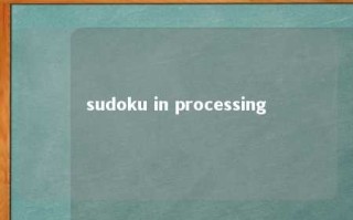 sudoku in processing 