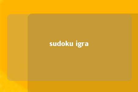 sudoku igra -第1张图片-FreeGameStops.com - Your #1 Destination for Free Online Games & Mini Games sudoku igra -第1张图片-FreeGameStops.com - Your #1 Destination for Free Online Games & Mini Games