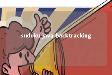 sudoku java backtracking -第1张图片-FreeGameStops.com - Your #1 Destination for Free Online Games & Mini Games