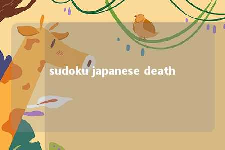 sudoku japanese death -第1张图片-FreeGameStops.com - Your #1 Destination for Free Online Games & Mini Games sudoku japanese death -第1张图片-FreeGameStops.com - Your #1 Destination for Free Online Games & Mini Games