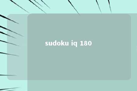 sudoku iq 180 -第1张图片-FreeGameStops.com - Your #1 Destination for Free Online Games & Mini Games sudoku iq 180 -第1张图片-FreeGameStops.com - Your #1 Destination for Free Online Games & Mini Games