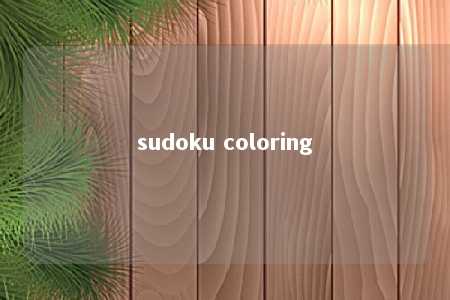 sudoku coloring -第1张图片-FreeGameStops.com - Your #1 Destination for Free Online Games & Mini Games